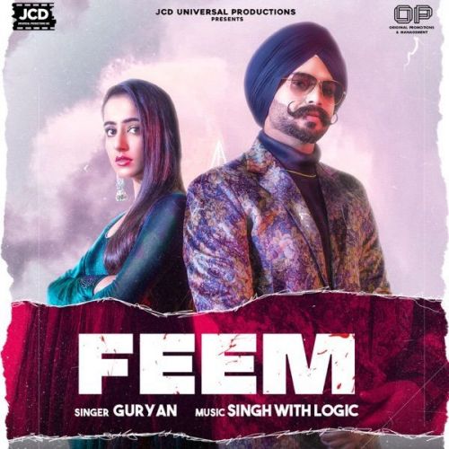 Feem Gurlez Akhtar, Guryan