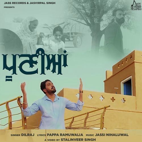 Pooniyan Dilraj
