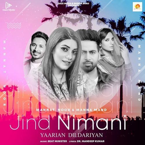 Jind Nimani Mannat Noor