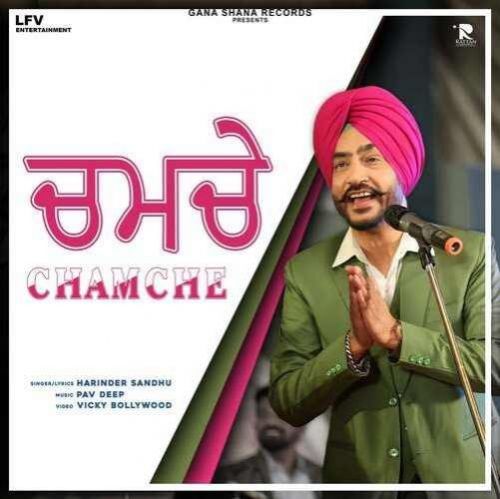 Chamche Harinder Sandhu