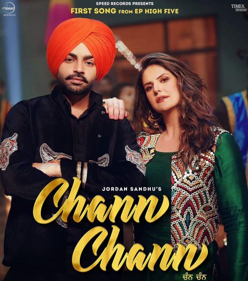 Chann Chann Jordan Sandhu