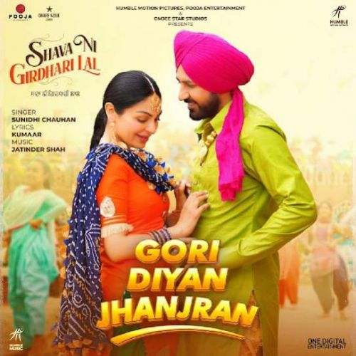 Gori Diyan Jhanjran Sunidhi Chauhan