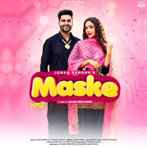 Maske Joban Sandhu, Gurlez Akhtar