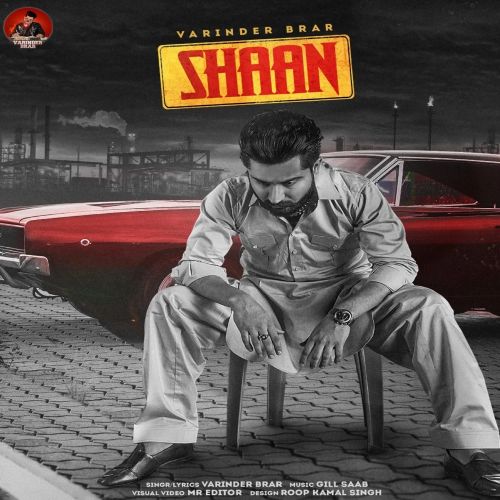 Shaan Varinder Brar