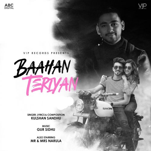 Baahan Teriyan Kulshan Sandhu