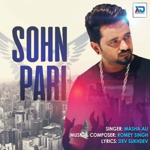 Sohn Pari Masha Ali