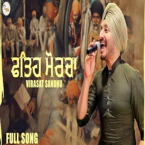Fateh Morcha Virasat Sandhu