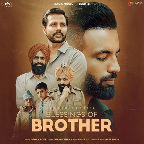 Blessings of Brother Gagan Kokri
