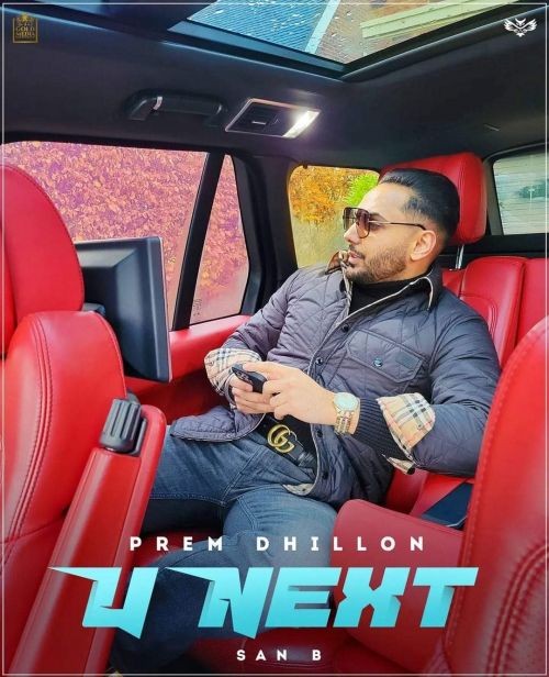 U Next Prem Dhillon