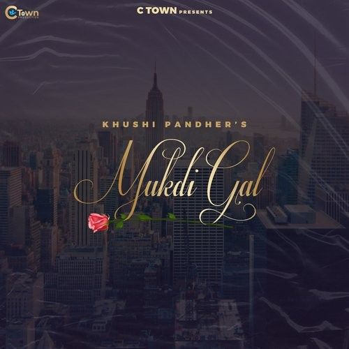 Mukdi Gal Khushi Pandher