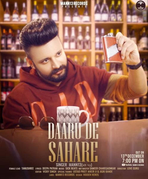Daaru De Sahare Mann13