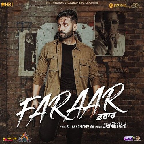 Faraar Sippy Gill