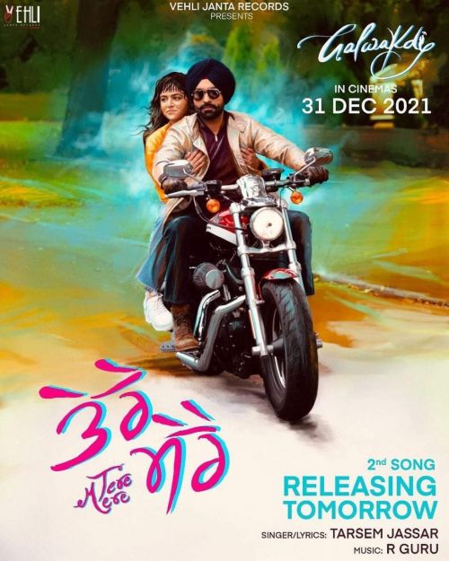 Tere Mere Tarsem Jassar