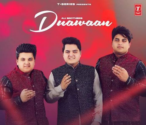 Duawaan Ali Brothers
