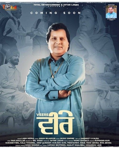 Veere Labh Heera