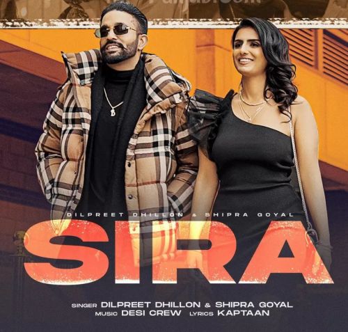 Sira Dilpreet Dhillon, Shipra Goyal