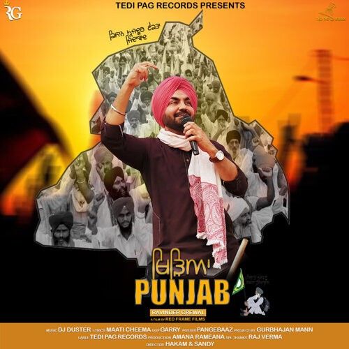 Khideya Punjab Ravinder Grewal