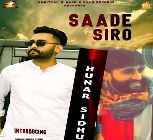Saade Siro Hunar Sidhu