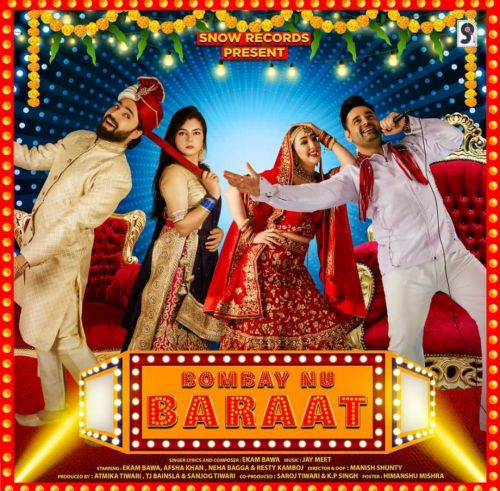 Bombay Nu Baraat Ekam Bawa
