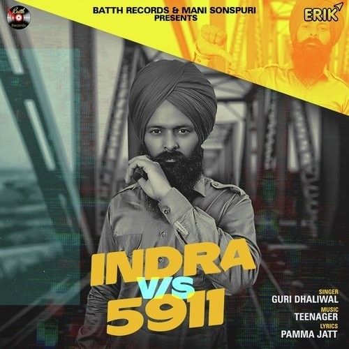 Indra VS 5911 Guri Dhaliwal