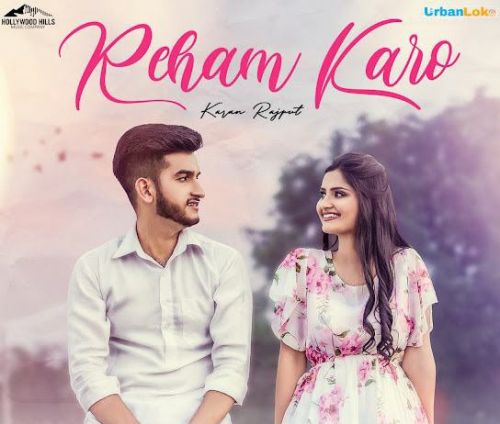 Reham Karo Karan Rajput