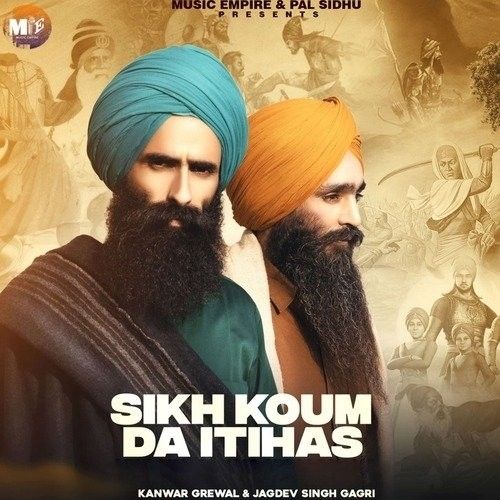 Sikh Kaum Da Itihaas Kanwar Grewal, Jagdev Singh Gaggri