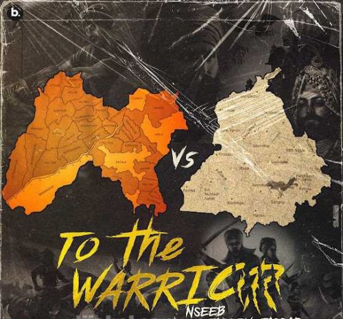 To The Warrior Nseeb