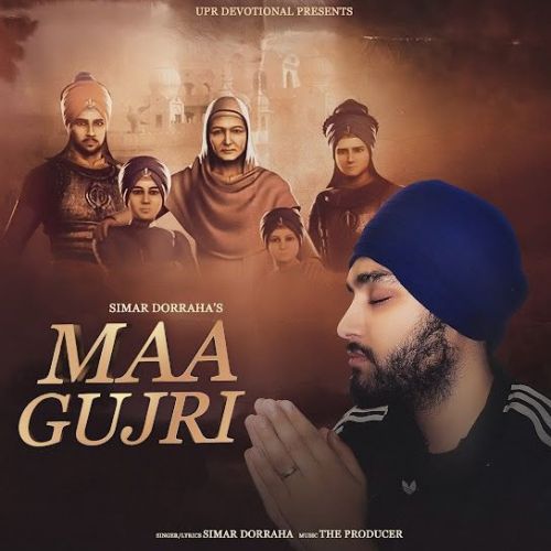 Maa Gujri Simar Dorraha