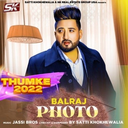 Photo Balraj
