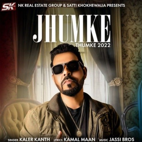 Jhumke Kaler Kanth