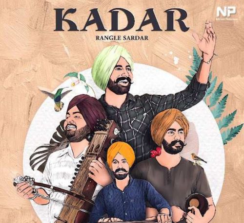 Kadar Ajam Khan, Maninder Brar