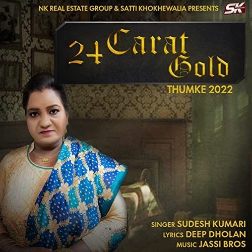 24 Carat Gold Sudesh Kumari