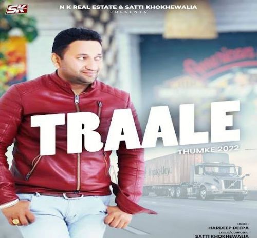 Traale Hardeep Deepa
