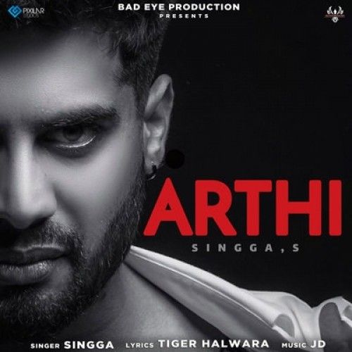 Arthi Singga