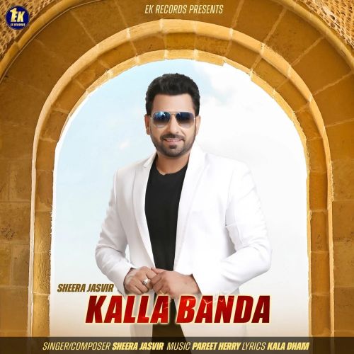 Kalla Banda Sheera Jasvir
