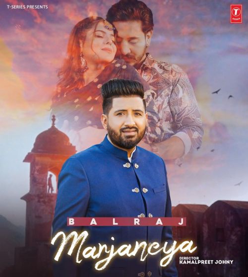 Marjaneya Balraj