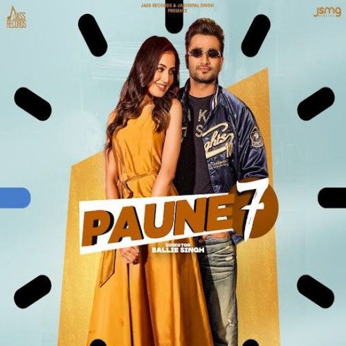 Paune 7 Vicky Dhaliwal, Gurlez Akhtar