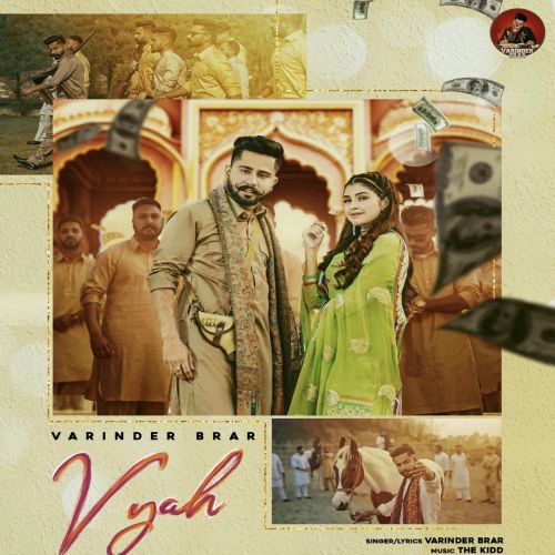 Vyah Varinder Brar