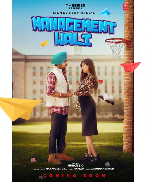 Management Wali Manavgeet Gill