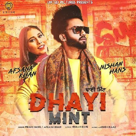 Dhayi Mint Nishan Hans, Afsana Khan