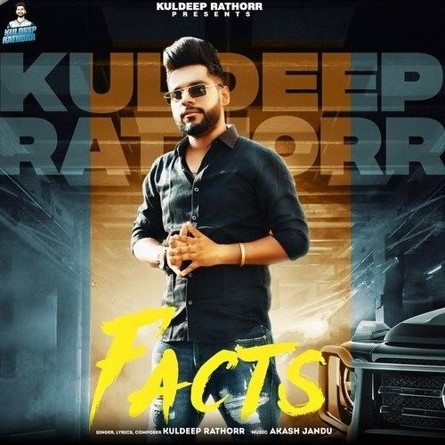 Facts Kuldeep Rathorr