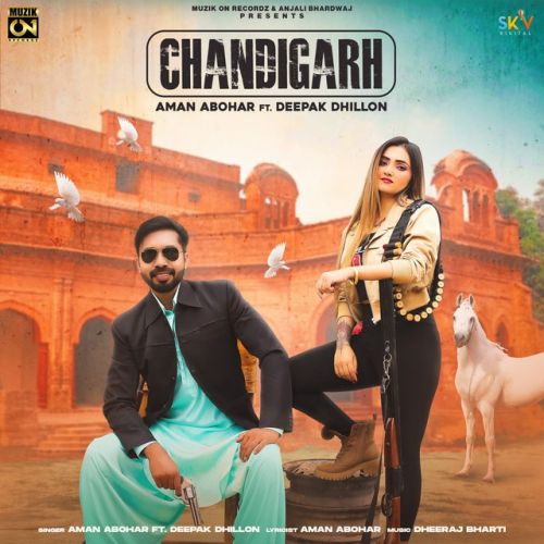 Chandigarh Aman Abohar, Deepak Dhillon