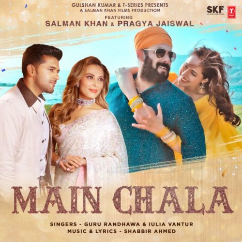 Main Chala Guru Randhawa, Salman Khan