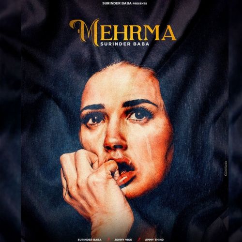 Mehrma Surinder Baba