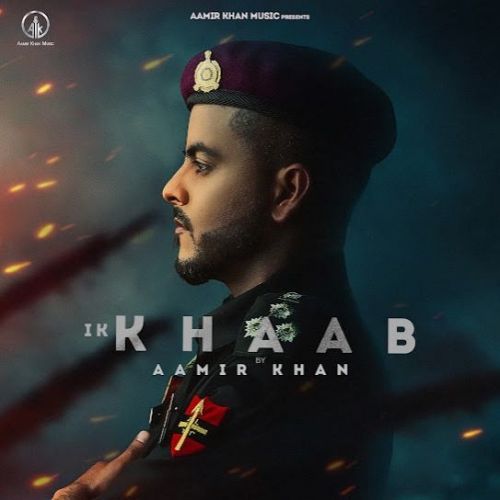 Ik Khaab Aamir Khan