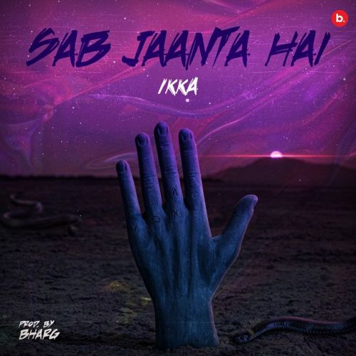 Sab Jaanta Hai Ikka