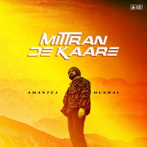 Mittran De Kaare Amantej Hundal