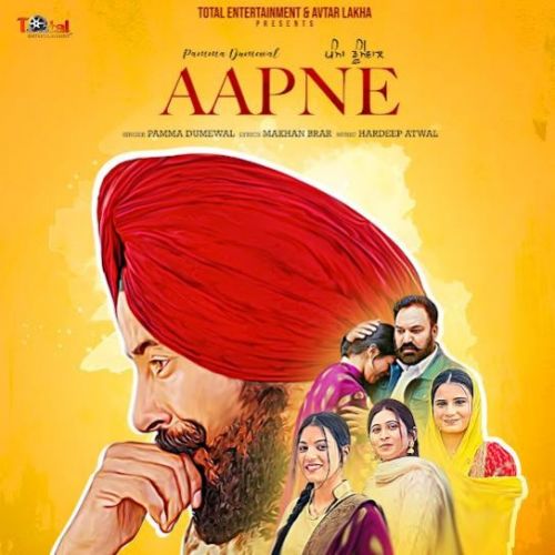 Aapne Pamma Dumewal
