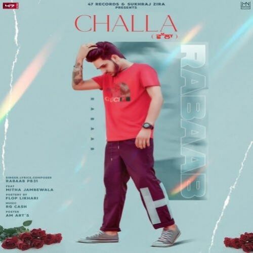 Challa Rabaab PB31