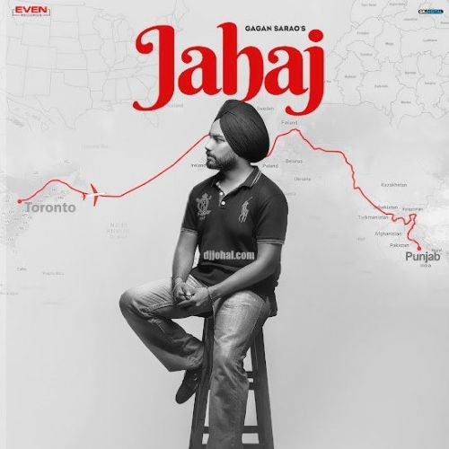Jahaj Gagan Sarao
